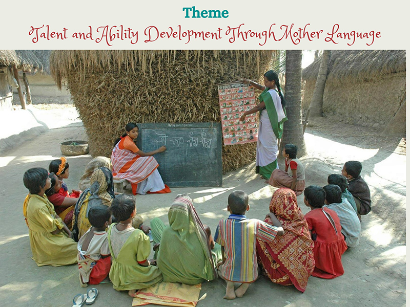 International Mother Language Day 2025